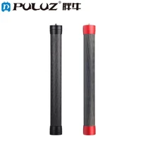 carbon fiber extension monopod pole rod extendable stick for dji moza feiyu v2 zhiyun g5 spg head gimbal accessories