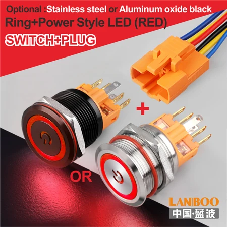 R Power Button Plug LB22B зуммер автобус мощность Звонок кнопочный переключатель с кольцом led 12V24V220V - Цвет: R Power Button Plug