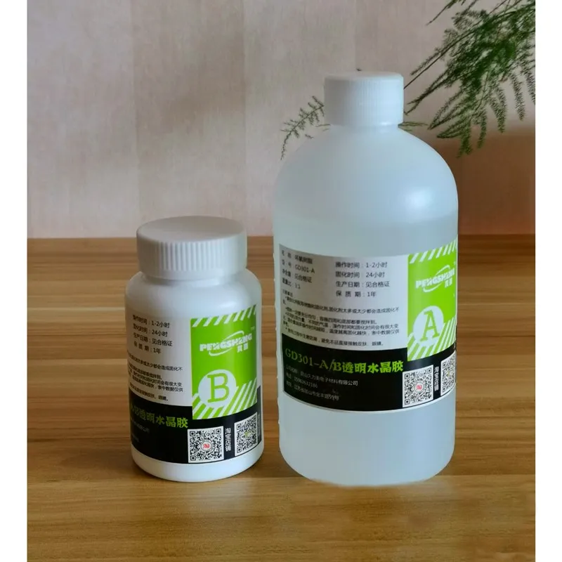 

Crystal Epoxy/Epoxy Resin/High-transparent Quick-dry Epoxy Material Used for DIY Handmade Jewelry Specimen Craft Making Material