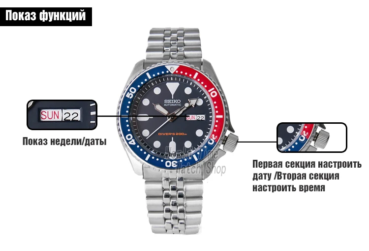 Seiko часы мужские 5 автоматические часы люксовый бренд водонепроницаемые спортивные наручные часы Дата мужские часы дайвинг часы relogio masculino SKX