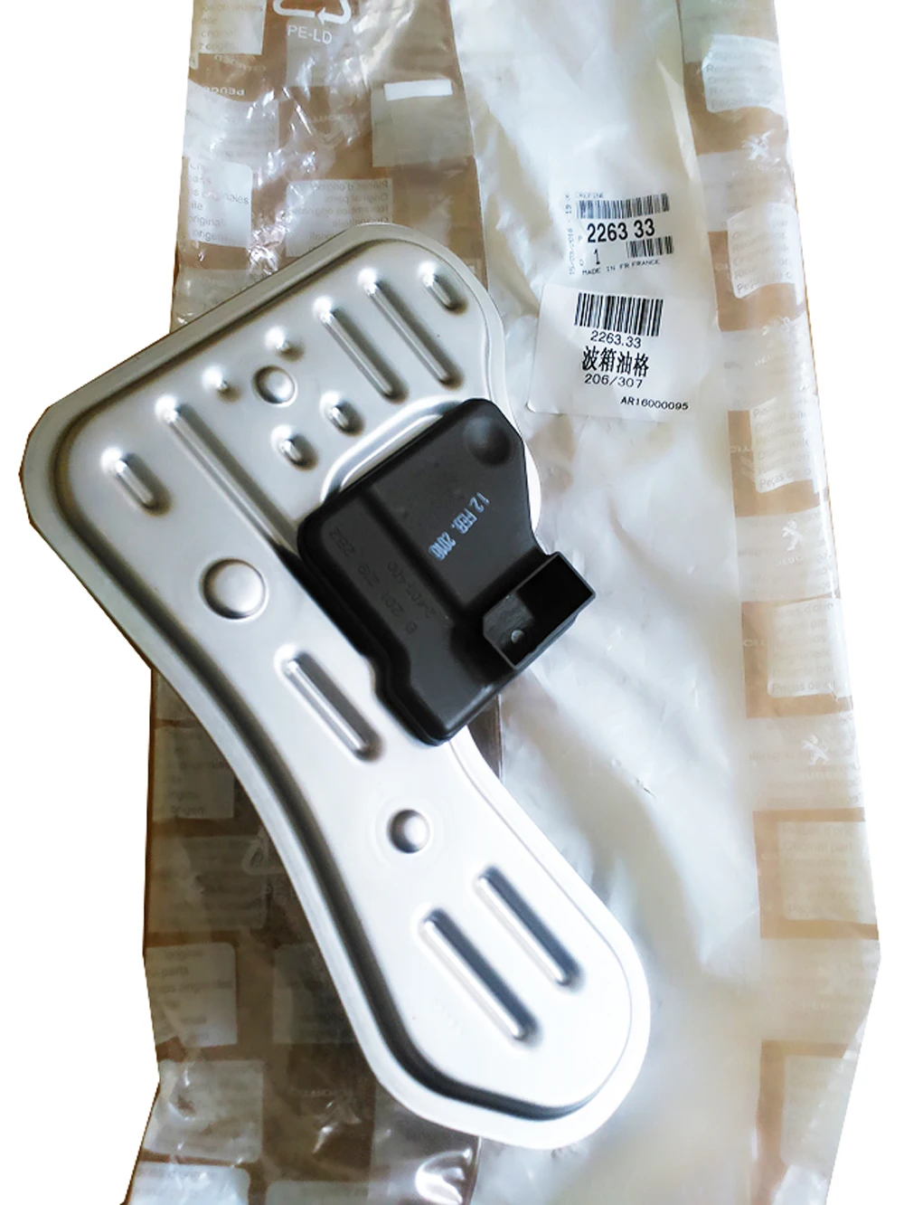 Автоматический трансмиссионный гидравлический фильтр 226333 используется для Citroen