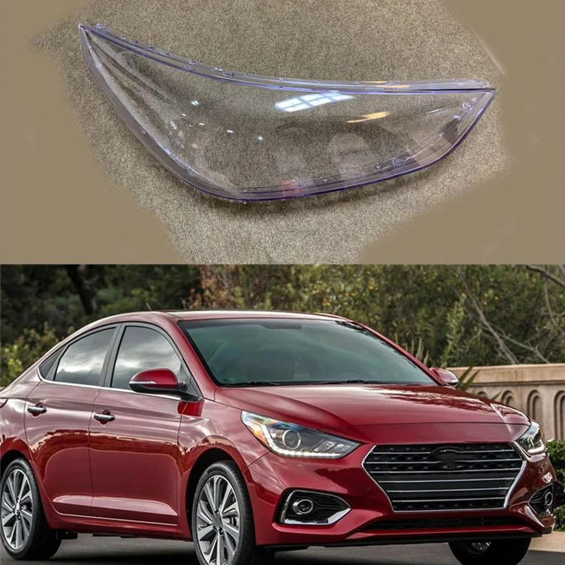 

Объектив фары автомобиля для Hyundai Accent 2018 крышка фары автомобиля крышка корпуса