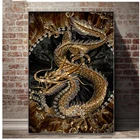 Алмазная вышивка, золотой дракон, настенное искусство, 5D 