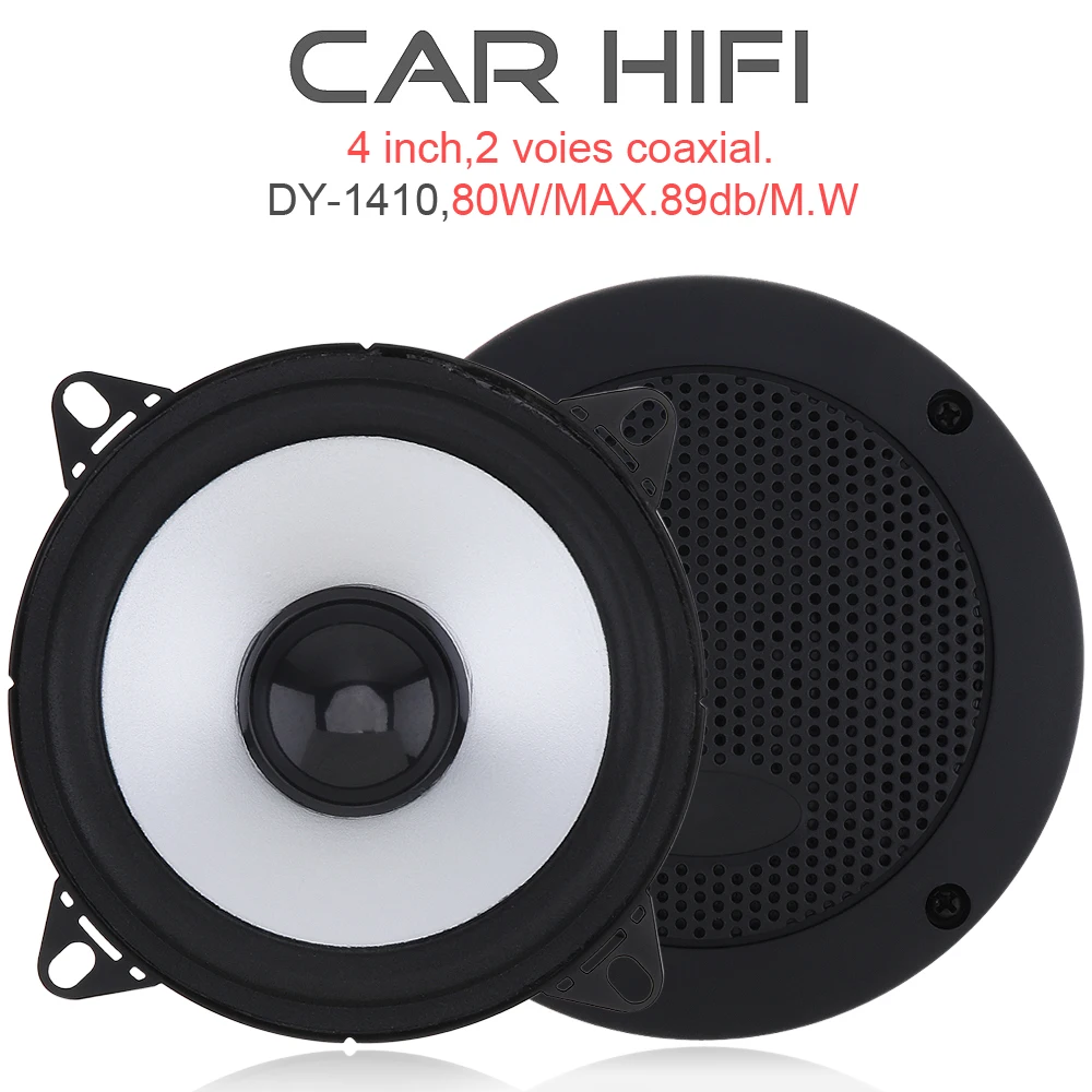 2 шт., 4 дюйма, 100 Вт, автомобильный HiFi коаксиальный динамик, автомобильная дверь, авто аудио, стерео, полный диапазон частот, динамик s для автомобилей