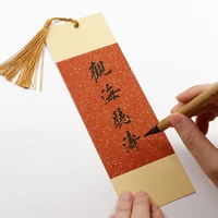 diy xuan paper bookmark xuan paper book marks for calligraphy painting chinese calligraphy rice paper bookmark hand painted card