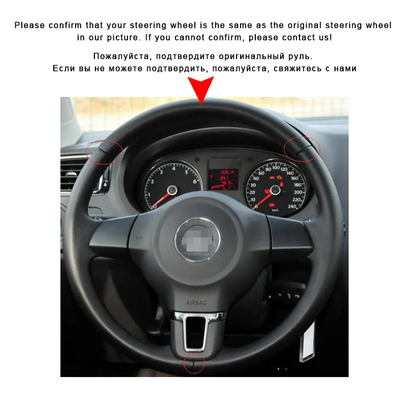 Автомобильная оплетка на рулевом колесе Крышка для Volkswagen Golf 6 Mk6 Jetta 6 Polo 2011- Авто оплетка крышки салонные аксессуары