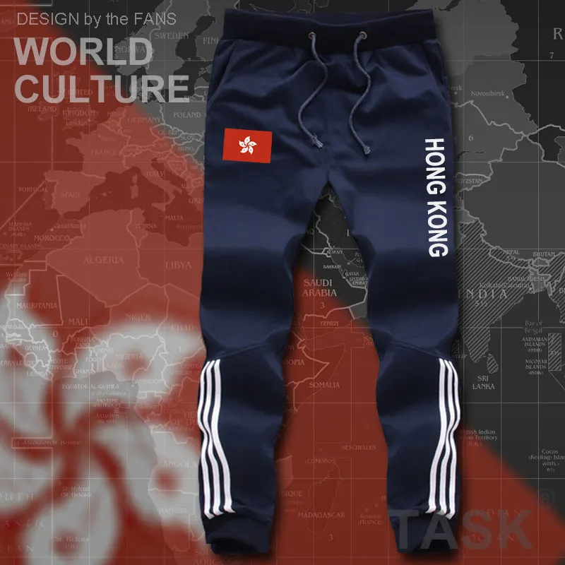 

Hong Kong Mens Shorts Beach New men's Board Shorts Flag Workout Zipper Pocket Sweat 2021 HongKong Fitness China Clothing HK