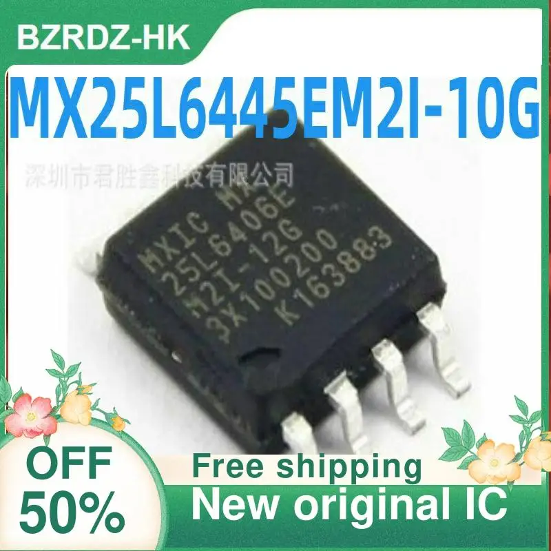 mx25l6445em2i 10g