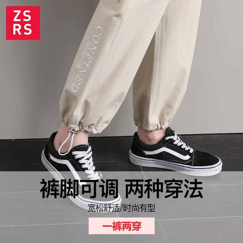 Sweatpants Women Pants Capris Causal Trousers Fitness Loose Harem Pant Female pants Women's sports women's trousers | Женская