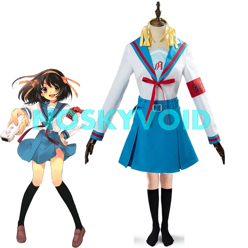 Susumiya Haruhi костюм для косплея susumiya no Yuuutsu женщин моряка JK униформа комплект