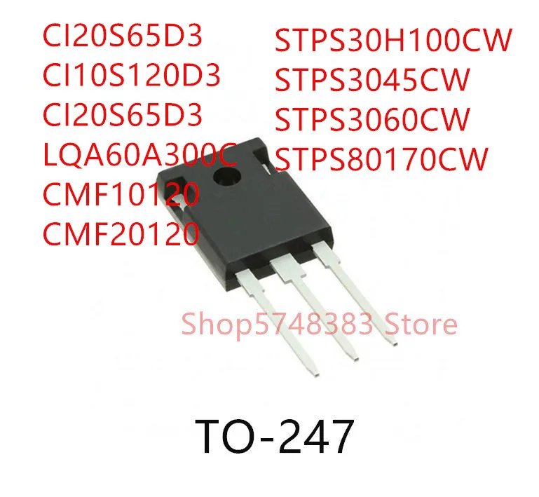 10 шт. CI20S65D3 CI10S120D3 LQA60A300C CMF10120 CMF20120 STPS30H100CW STPS3045CW STPS3060CW STPS80170CW TO-247 | Электроника