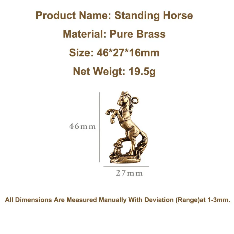 Античный латунный стоящий брелок лошадь винтажный медный зодиака подвесное