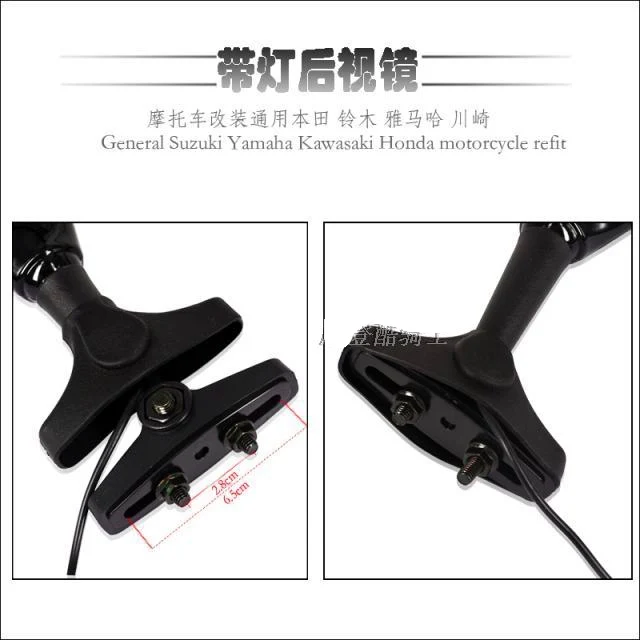 

Honda CBF1000 CBR1000RR Fireblade CBR900RR 929RR 954RR CBR600F Hurricane F2 F3 F4i 87-10 LH/LHY171