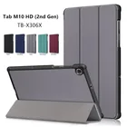 Новый 2020 чехол для планшета Lenovo Tab M10 HD (2nd Gen) TB-X306F 10,1 дюймов планшет защитный чехол для Lenovo m10 hd x306x кожи