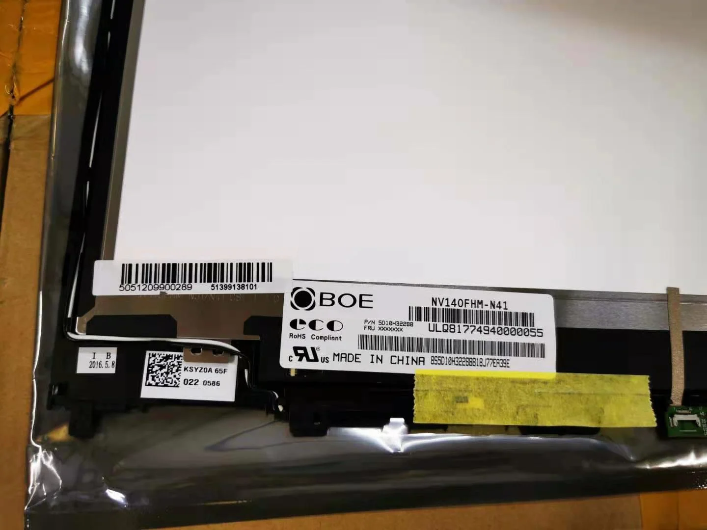 14 дюймовый сенсорный ЖК дисплей в сборе с рамкой для Lenovo Yoga 510 14ISK FLEX 4 14|14 inch lcd|14 lcd