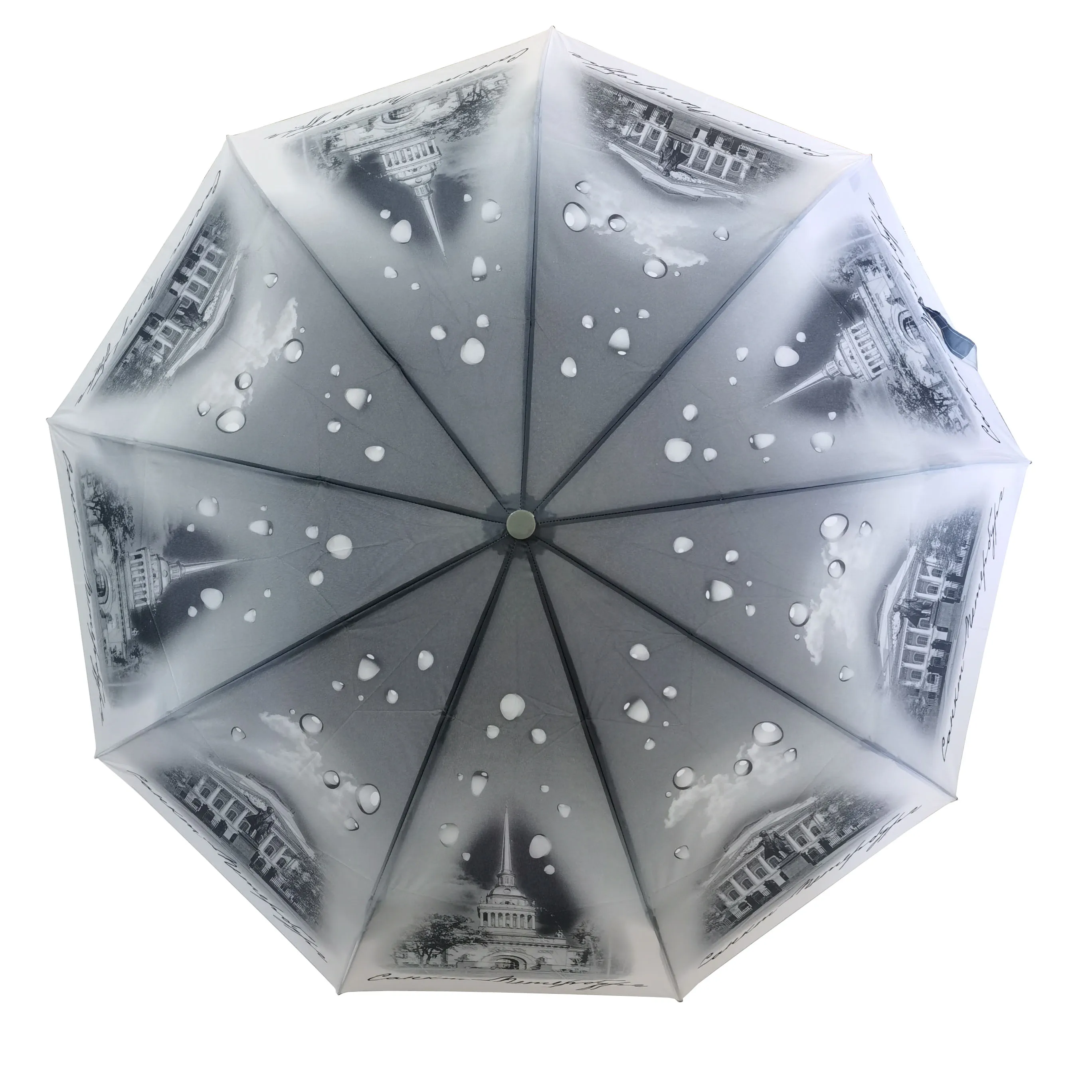 Автоматический складной зонт от дождя Женский эпонж ткань уникальный зонтик