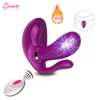 Дилдо-вибратор, 3 моторы для Для женщин Секс-игрушки массажа влагалища и Анальная пробка  Стимулятор клитора Женский мастурбатор эротическая Секс-игрушки