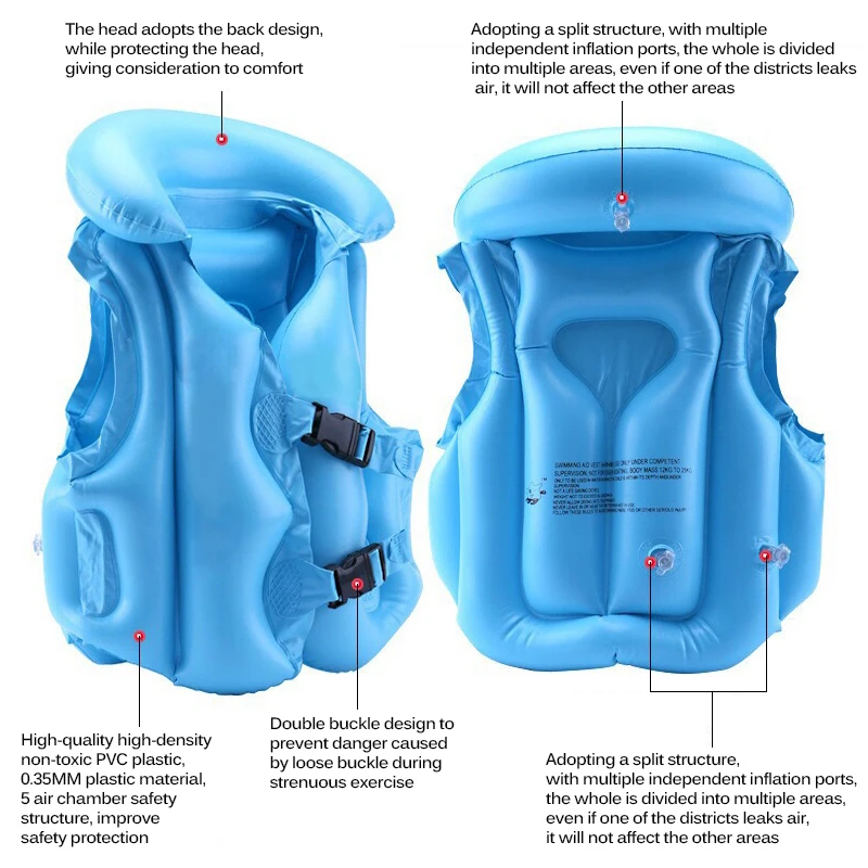 Спасательный жилет Детский Регулируемый надувной бассейн пляжный