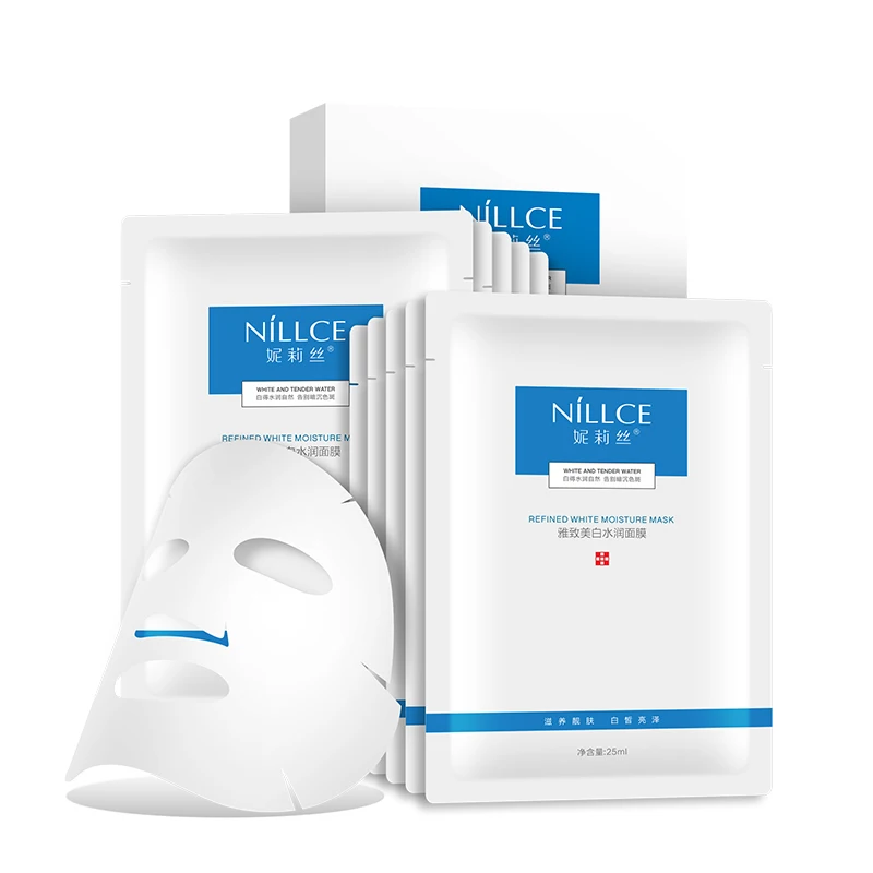 10 шт. Антивозрастная увлажняющая маска для лица | Красота и здоровье