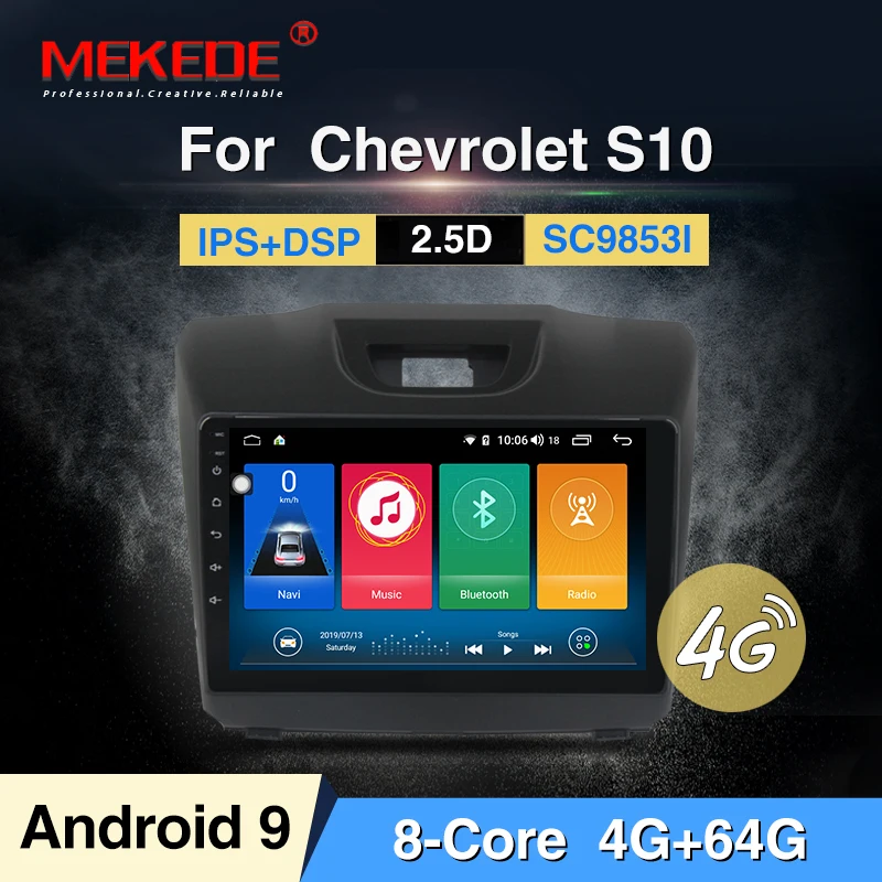 9853 4G LTE Android 9,0 Автомобильный DVD Радио для Trailblazer Chevrolet Colorado S10 gps навигационный экран Радио Аудио мультимедийный плеер
