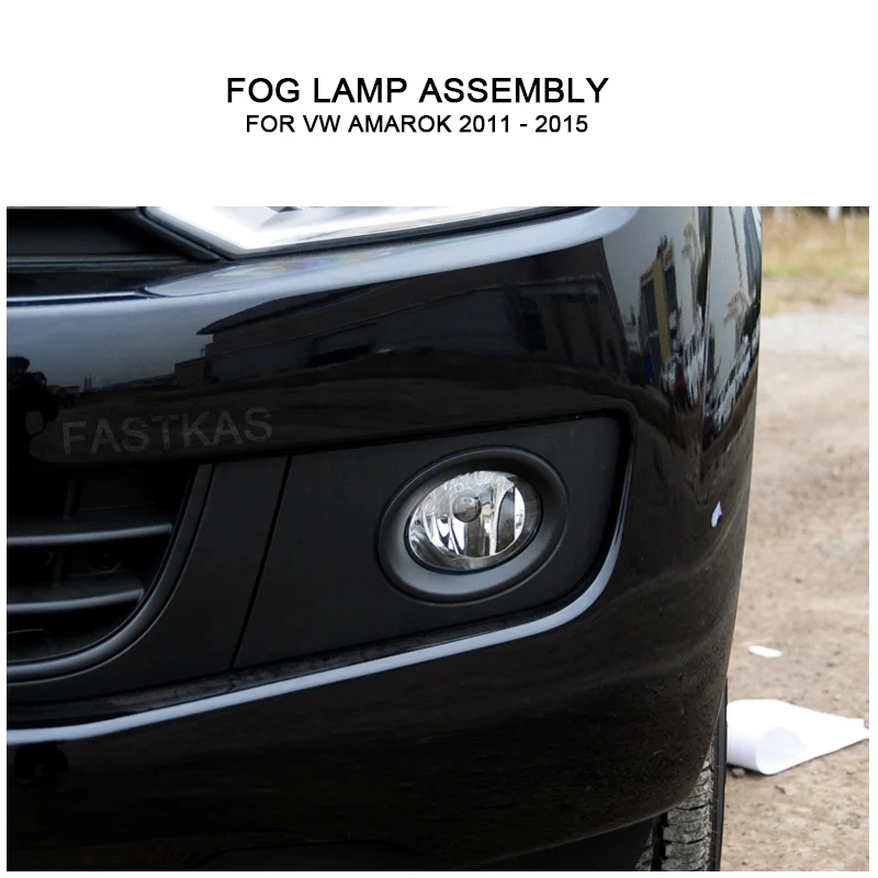 Автомобильная противотуманная фара 12 В 55 Вт в сборе для Volkswagen VW Amarok 2011 2015