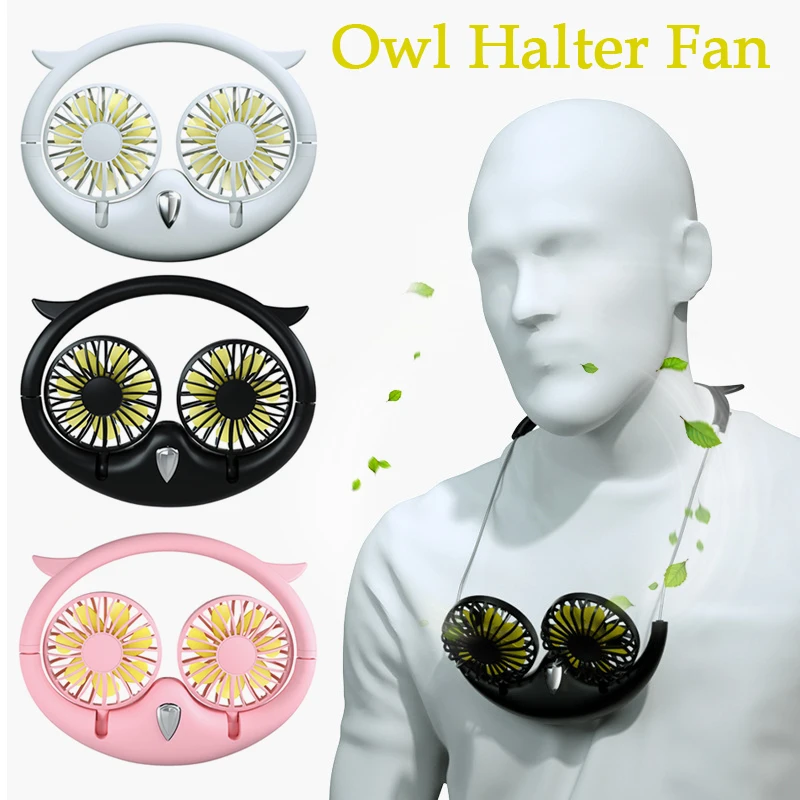 

Personal Sport Neck Fan Portable Owl Shape Halter Fan Hand Free Mini USB Neckband Fans 3 Speed for Outdoor Travel Stock