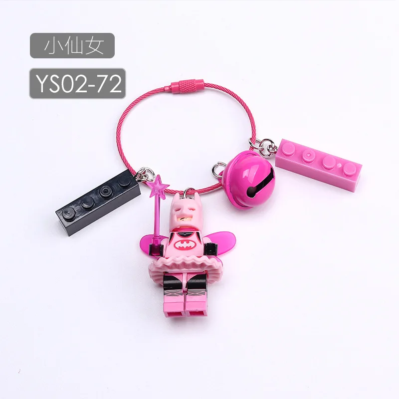 Новый конструктор marvel цепочка для ключей три глаза странная Фея Еда Курица серии