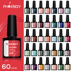 Phoenixy 2060 шт. гель для ногтей комплект гель-лаков все для маникюра ногтей Гель-лак для ногтей Набор для ногтей