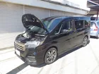 Для 2015- Honda Step wgn RP3 Mini Van передний капот модифицированные газовые стойки из углеродного волокна пружинный демпфер подъемный амортизатор