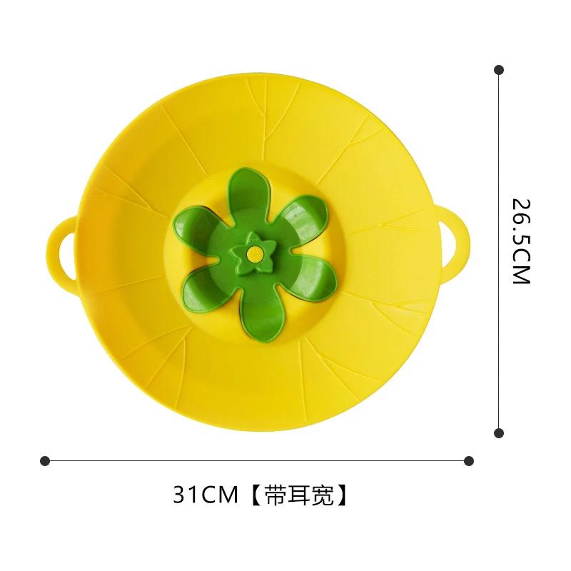 

Universal Pot Cover Flower Shape Anti-overflow Silicone Fresh-keeping Lid Multifunction Food Oil Splash Cover Kichen Accessories