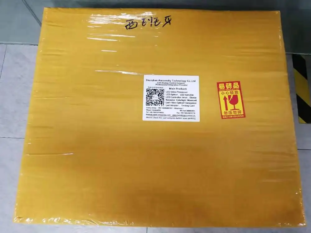 Indoor outdoor led panel video wall processor MVP300 with nova msd300 sending card like video controller kystar ks600