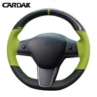 Кардак, углеродное волокно, зеленая кожа, чехол рулевого колеса автомобиля для Tesla, модель 3, 2017, 2018, 2019, автомобильные аксессуары