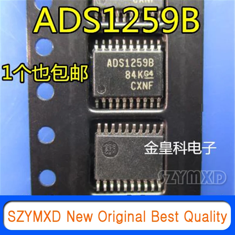 

5Pcs/Lot New Original ADS1259BIPWR ADS1259BIPW ADS1259B TSSOP20 analog-to-digital Converter Chip In Stock