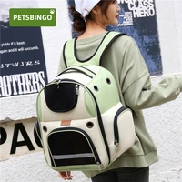 petsbingo dog bag breathable cat backpack portable outdoor travel pets bags removable puppy hangbag for 8kg kitten accessories