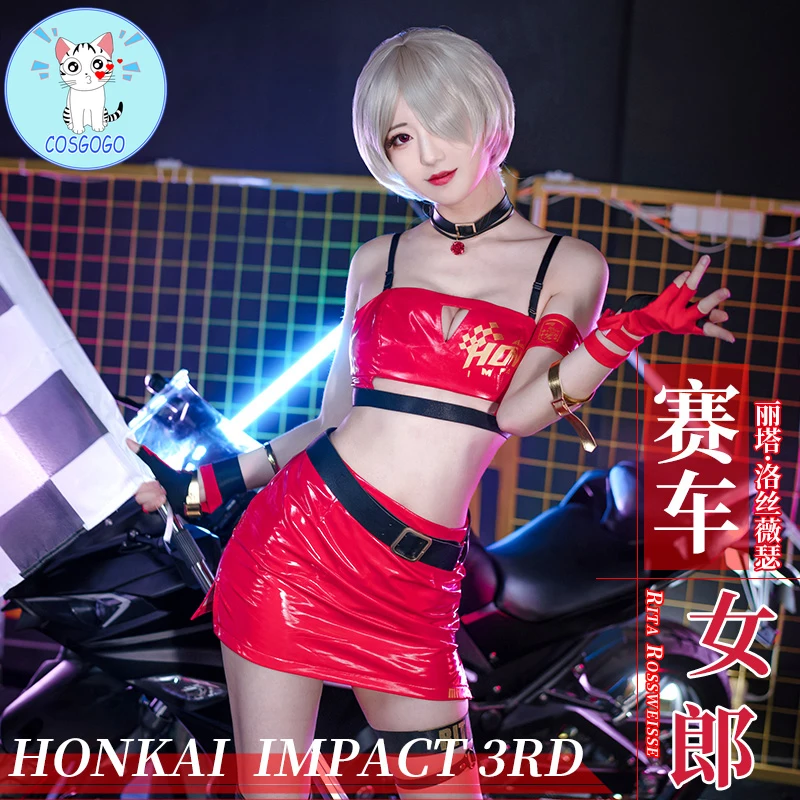 COSGOGO Honkai Impact 3 Рита росвейссе гоночный костюм королевы униформа Косплей Костюм