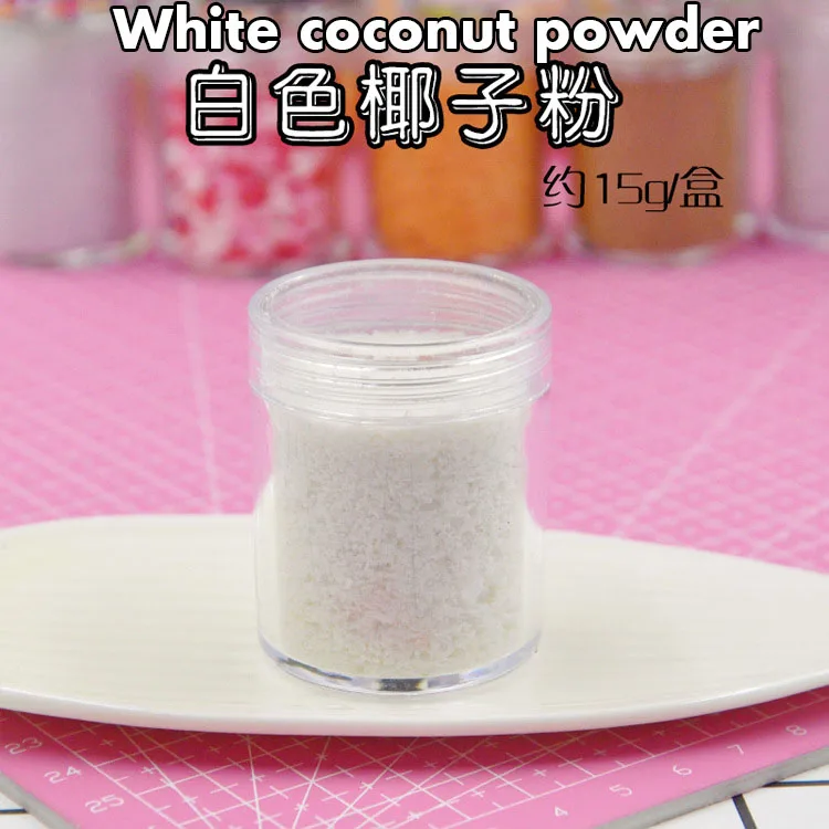 White coconut powder Кристалл грязи слизи грязи блеск наполнитель для слизи украшения блестки DIY поставки грязи ювелирные изделия игрушки 14 видов материалов другие инструменты - Цвет: White coconut powder