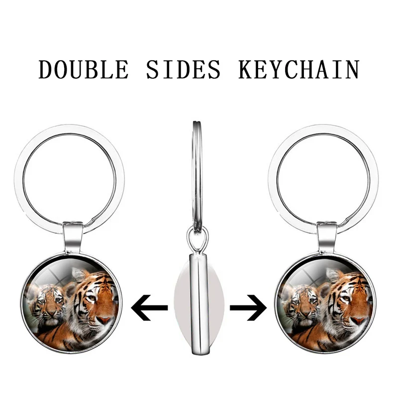 Брелок с изображением животных тигра двухсторонний стеклянный кабошон