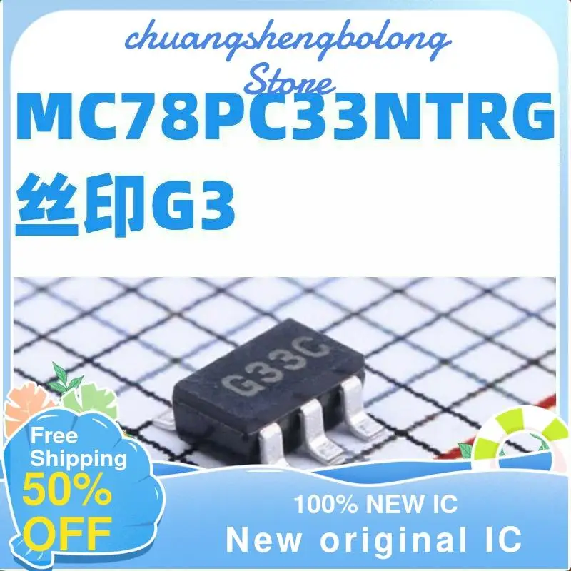 

10-200PCS MC78PC33NTRG SOT23-5 MC78PC33 G3 New original IC