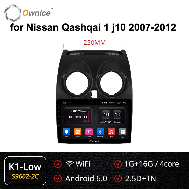 S9662-2 K1-Low Ownice Octa Core Android 9,0 Автомобиль Радио Стерео K3 K5 K6 для Nissan Qashqai 2007 2009 2010 2011 2012 dvd gps плеер 64G 4 аппарат не привязан к оператору сотовой связи - Цвет: S9662-2 K1-Low