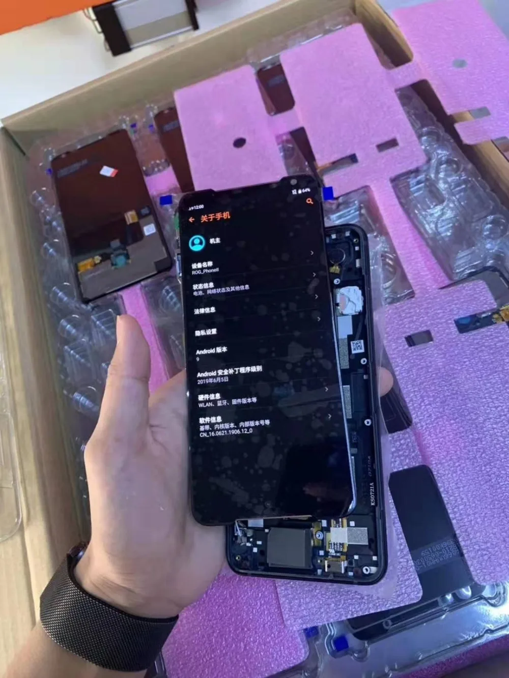 Тест для 6,5" ASUS ROG Phone 2 Phone2 PhoneⅡ ZS660KL AMOLED ЖК-экран+ сенсорная панель дигитайзер сборка ремонт