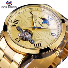 Forsining золотые мужские механические наручные часы с 3D циферблатом automatic Tourbillon Moonphase полный стальной большие часы Relogio Masculino
