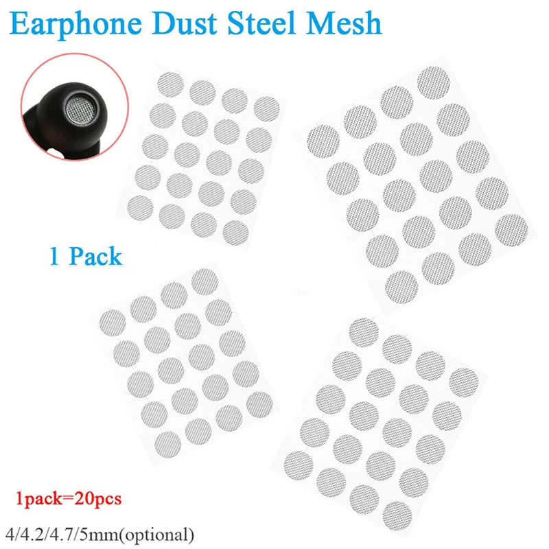 

20pcs Earphone Dustproof Network Steel Mesh 4mm 4.2mm 4.7mm 5mm Accessories DIY