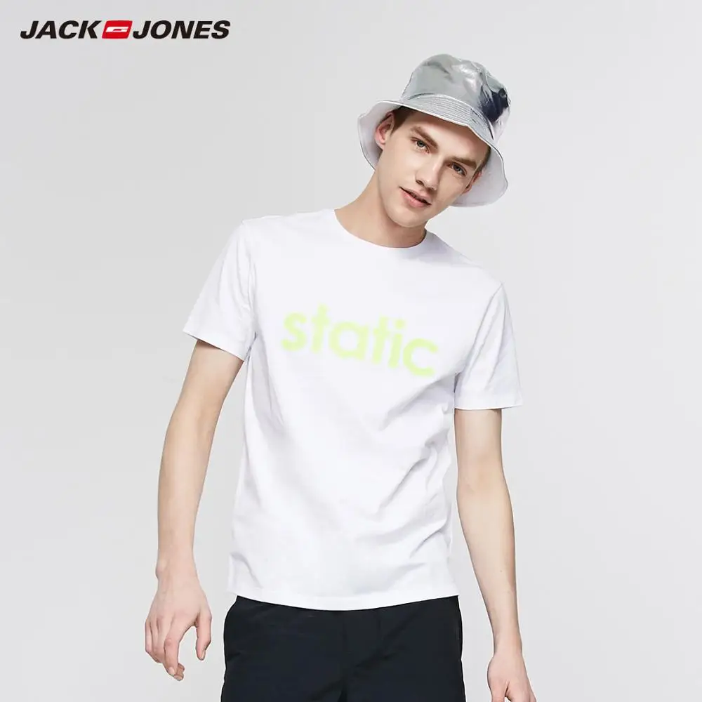 Мужская футболка с короткими рукавами JackJones 100% хлопок круглый вырез буквенным