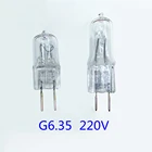 Галогенная лампа высокой мощности G6.35 220 В 35 Вт 50 Вт 75 Вт 150 Вт 200 Вт 220 Вт G6.35 220 В 220 Вт 5 шт.