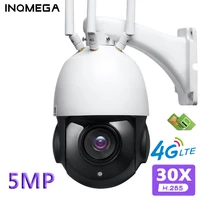 inqmwga 5mp 30x ptz ip camera 4g sim card wifi outdoor optical zoom wireless security camera cctv onvif h 265 surveillance a