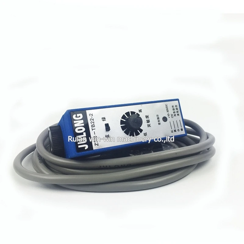 

2pcs JULONG Z3N-TB22-2 Z3NTB222 Color sensor Color photoelectric eye Correction electric eye