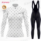 Женская одежда для велоспорта HUUB, Зимняя Теплая Флисовая велосипедная кофта, комплект для женщин, Ropa Ciclismo, одежда с длинным рукавом для горного велосипеда, 2020