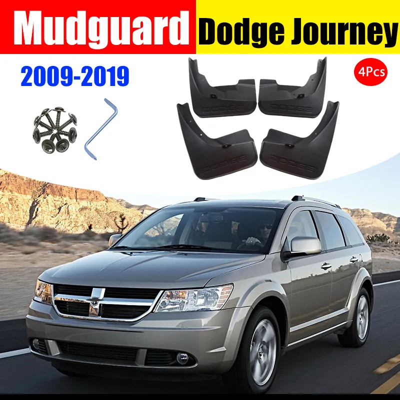 4 шт. Автомобильные Брызговики для Dodge Journey|Грязезащита| |