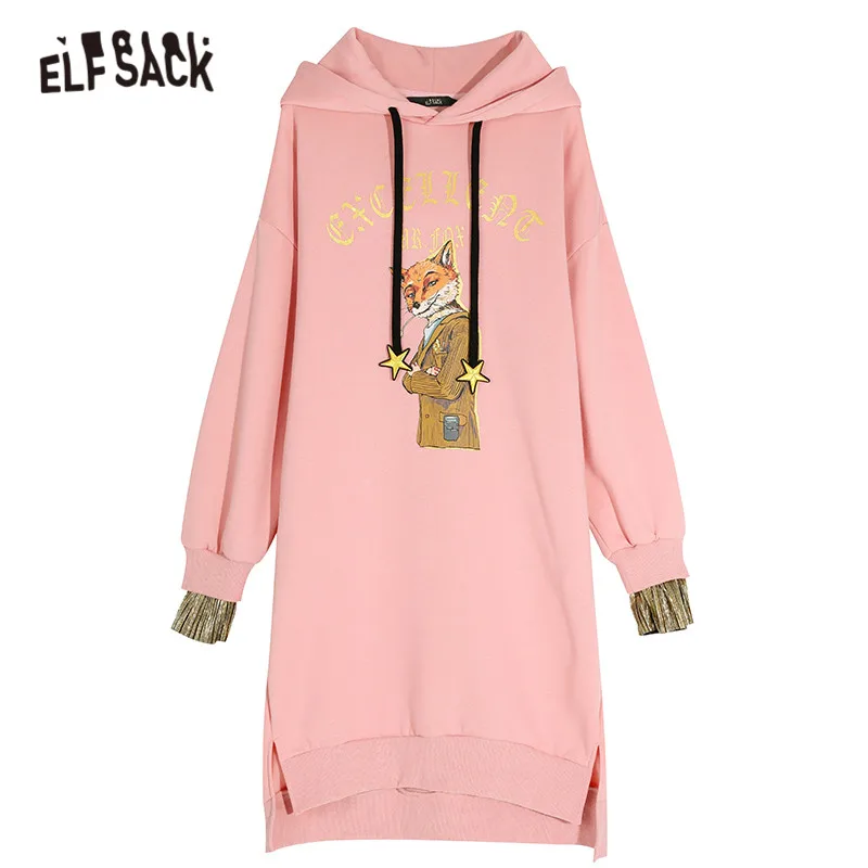 ELFSACK черный однотонный принт с лисой в Корейском стиле спортивные толстовки