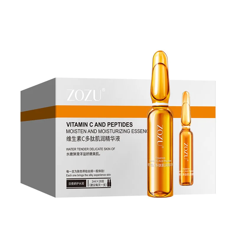 Набор эссенций с витамином C Антивозрастная увлажняющая и гладкая Сыворотка для